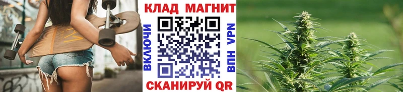 Где купить Лесной ГАШИШ  ОМГ ОМГ ONION  АМФ  Меф  Конопля 