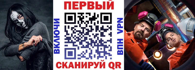 как найти наркотики  Лесной  АМФ Розовый 