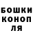 Кетамин VHQ Pavel Bulaev