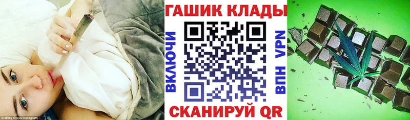 Гашиш hashish  Лесной 