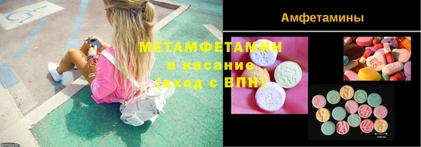 дмт Алексин