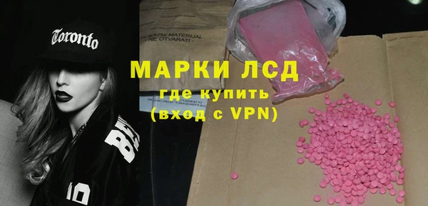 а пвп мука Алзамай