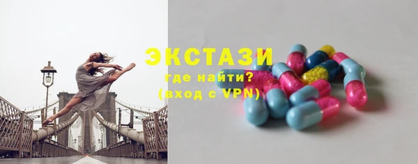 дмт Алексин