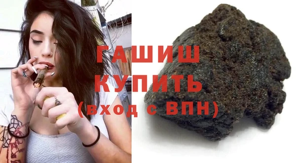 а пвп мука Алзамай