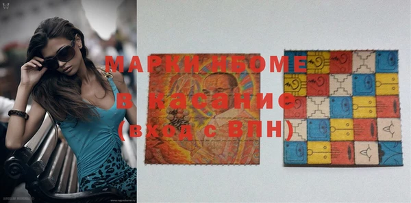 дмт Алексин