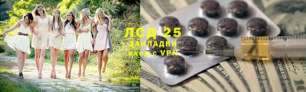 дмт Алексин