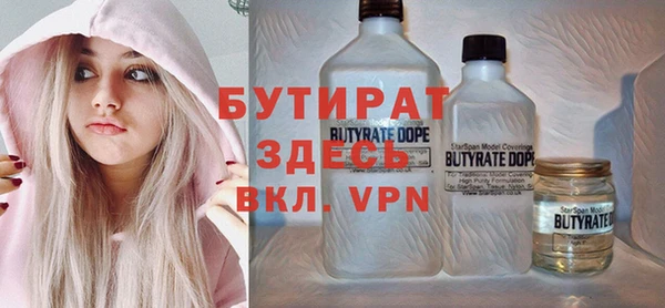 МДМА Алексеевка