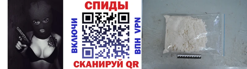 МЕТАМФЕТАМИН винт  Лесной 